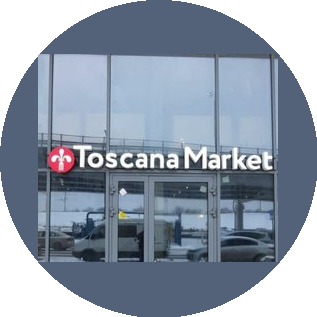 Седова Наталья Александровна