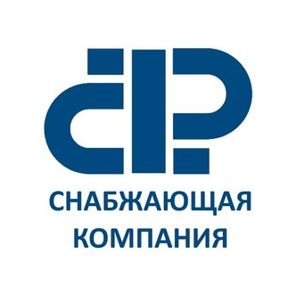 Снабжающая Компания