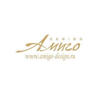 Амиго Дизайн, СПб