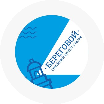 Пансионат Береговой (ИП Джутян Людмила Анатольевна)