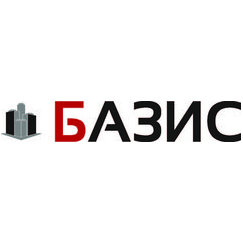 БАЗИС