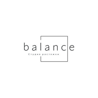 Студия растяжки Balance