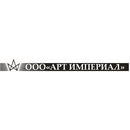АРТ Империал