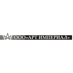 АРТ Империал