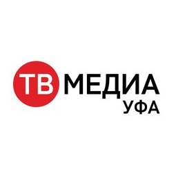 Тв Медиа Уфа