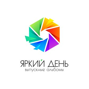 Яркий День