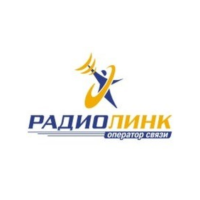 РадиоЛинк