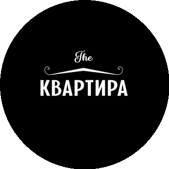 Барбершоп The Квартира (ИП Лукьянов Сергей Владимирович)