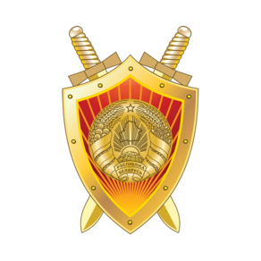 Прокуратура города Минска