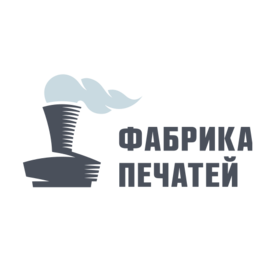 Фабрика печатей (ИП Чернова Анастасия Николаевна)