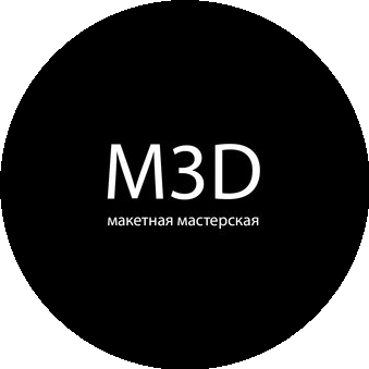 Макет-3d