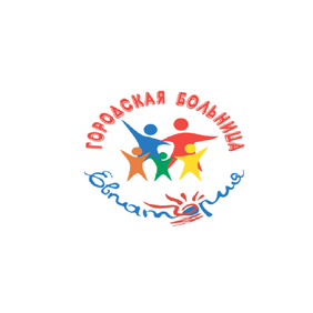 ГБУЗ РК Евпаторийская городская больница