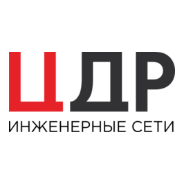 ЦДР Строй