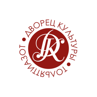 ДК Тольяттиазот