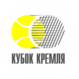 Кубок Кремля