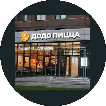 Яковлев Руслан Иванович