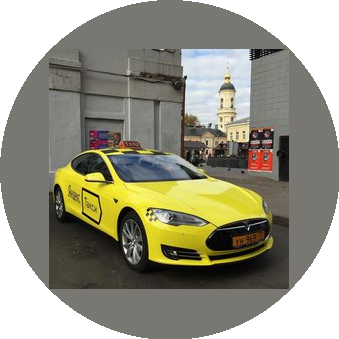 МАРСЕЛЬАВТО