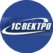 1С-ВЕКТРО