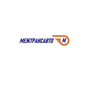 Межтрансавто