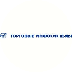 Торговые Инфосистемы