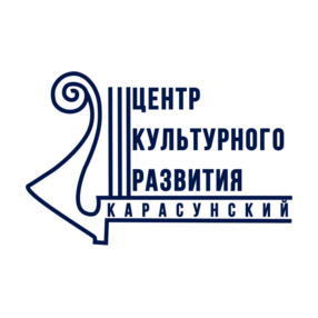 МБУК ЦКР Карасунский