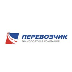 Перевозчик