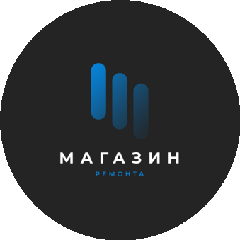 Магазин Ремонта