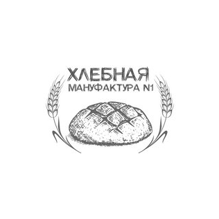 Хлебная Мануфактура №1 (ИП Лампей Денис Валентинович)