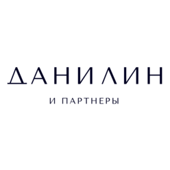 Данилин и партнеры