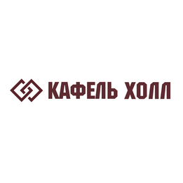 Кафель Холл