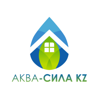 Аква-Сила KZ