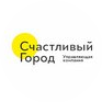УК СЧАСТЛИВЫЙ ГОРОД