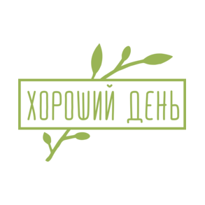 Хороший день, кофейня