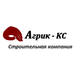Агрик-КС