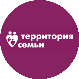 ПРОО Территория семьи