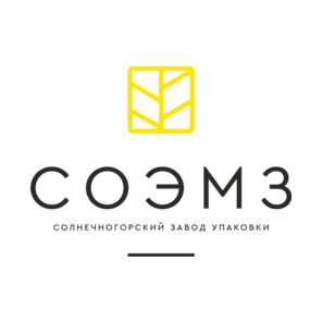 СОЭМЗ