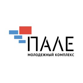 МКУ г. Костромы Молодежный комплекс Пале