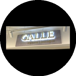 Galle