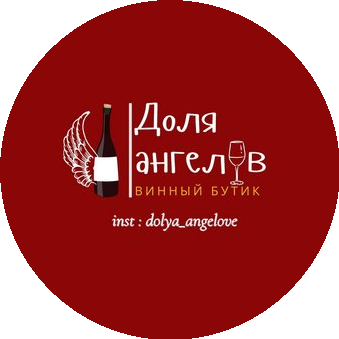 Разгуляй