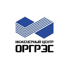 ИЦ ОРГРЭС