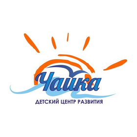 Детский центр Чайка