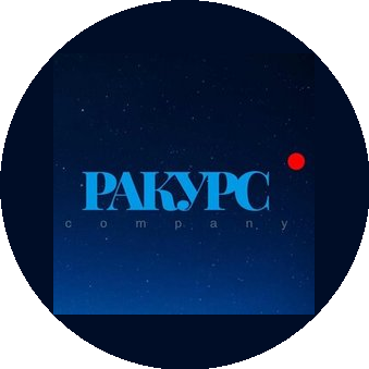 Ракурс