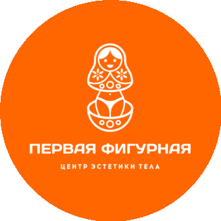 Центр эстетики тела Первая Фигурная