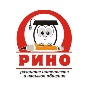 РИНО-Центр подготовки детей к школе