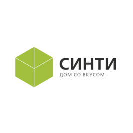 СИНТИ