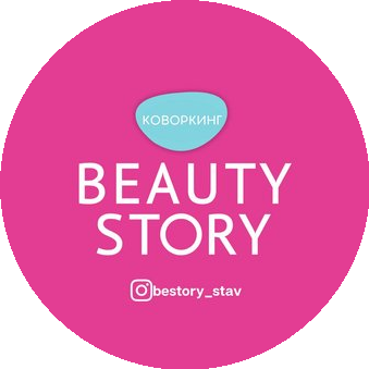 Beauty Story