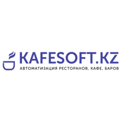 Кафе Софт Сервис