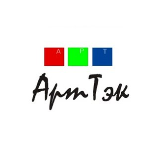 АртТэк