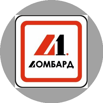 Ломбард-Л1