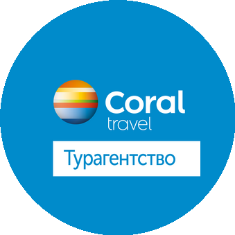 Сервисцентр